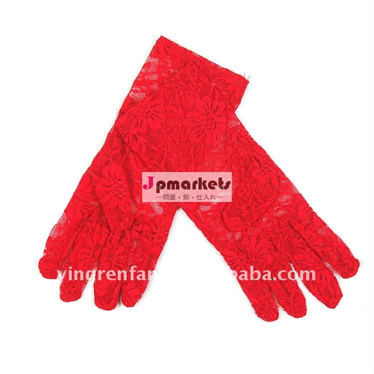 顧客用透明なリボンの手首のハンドメイドの花の赤いオーガンザの結婚式の手袋ST-013問屋・仕入れ・卸・卸売り