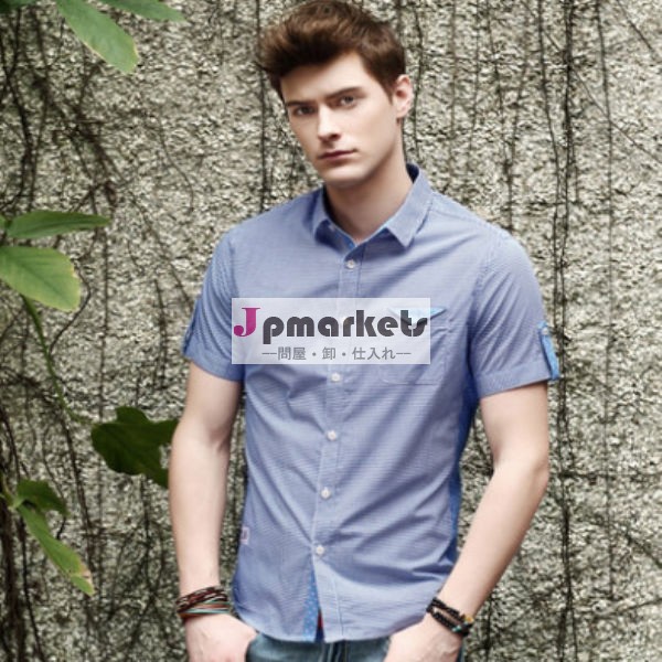 卸売本物の写真2014年正式なシャツの男性問屋・仕入れ・卸・卸売り