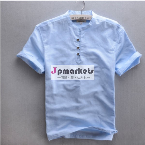 最新のブランド2014年インドの男性用シャツのデザイン問屋・仕入れ・卸・卸売り
