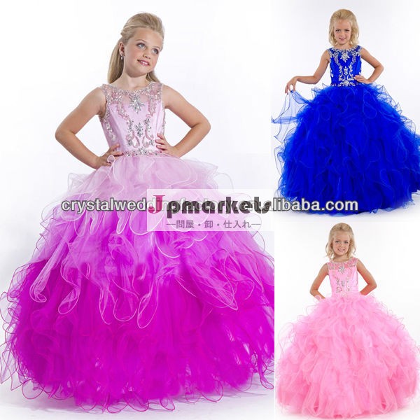 2014年newスパンコールビーズフリルスカートの夜会服ロイヤルブルーcwfaf5768女の子のページェントドレス問屋・仕入れ・卸・卸売り