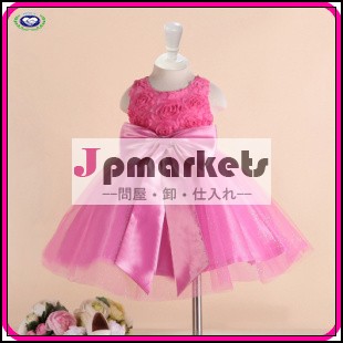 卸売女の子のイブニングドレスバラ赤い花のレースの子供の女の子のイブニングドレス問屋・仕入れ・卸・卸売り
