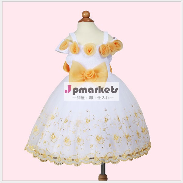 卸売女の子m61784aふくらんでいる花の結婚式のパーティードレス問屋・仕入れ・卸・卸売り