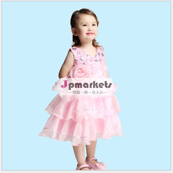 スタイリッシュブティックm61788a派手な花の女の子の子供たちのウェディングドレス問屋・仕入れ・卸・卸売り