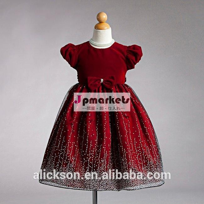 魅力的なジュエル短い袖なしサッシ安い花の女の子のパーティーの摩耗西部のドレス問屋・仕入れ・卸・卸売り