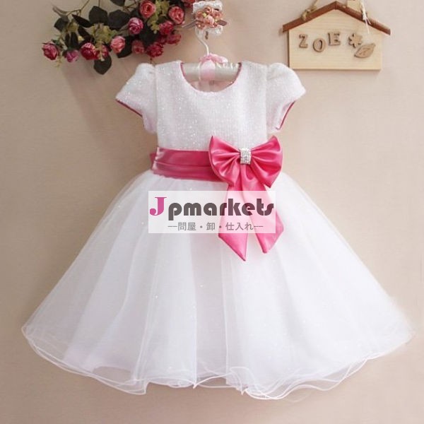 半袖白花ボールm61751a女の赤ちゃんのウェディングドレス問屋・仕入れ・卸・卸売り
