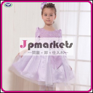 卸売赤ちゃんイブニングドレスパーティ紫リボンのバラの花の女の子の赤ちゃんイブニングドレス問屋・仕入れ・卸・卸売り
