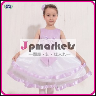 卸売フラワーガールのドレス安い紫の花のレースのパーティーの子供たちのウェディングドレス問屋・仕入れ・卸・卸売り
