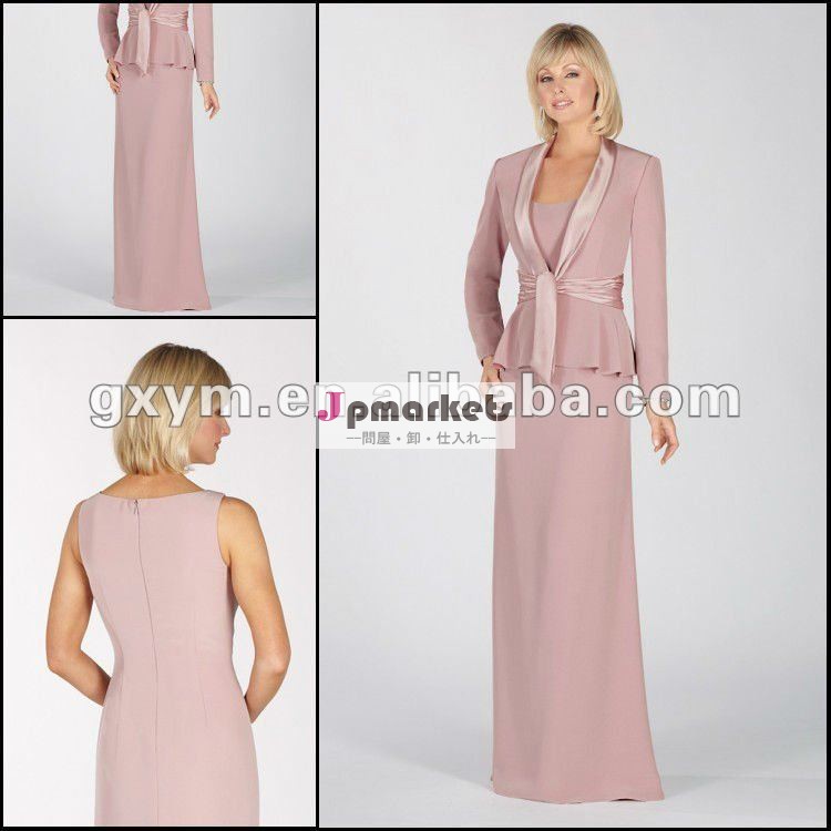 花嫁の服のスーツの床の長さのピンクの母と袖なしDSKM0037単に軽くて柔らかいAライン問屋・仕入れ・卸・卸売り