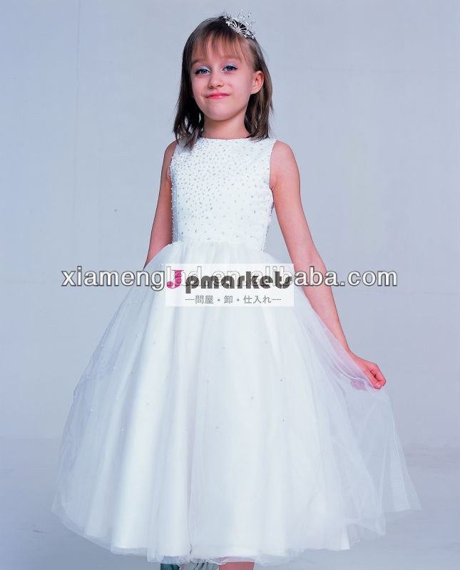 ファンシービーズのフラワーガールの服子供服結婚式のための問屋・仕入れ・卸・卸売り