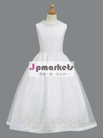 新しいスタイル2014年高襟ノースリーブvバック小さな女王のフラワーガールの服問屋・仕入れ・卸・卸売り