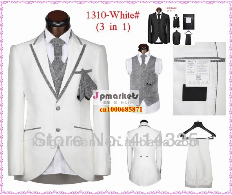 最新のデザインメンズ2014年シニア高度な白い5個黒タキシード結婚式のスーツ問屋・仕入れ・卸・卸売り
