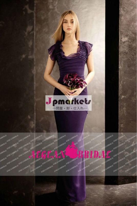 新しい到着のmw125キャップ袖フリルシフォン光紫色のナス2013花嫁介添人ドレス問屋・仕入れ・卸・卸売り