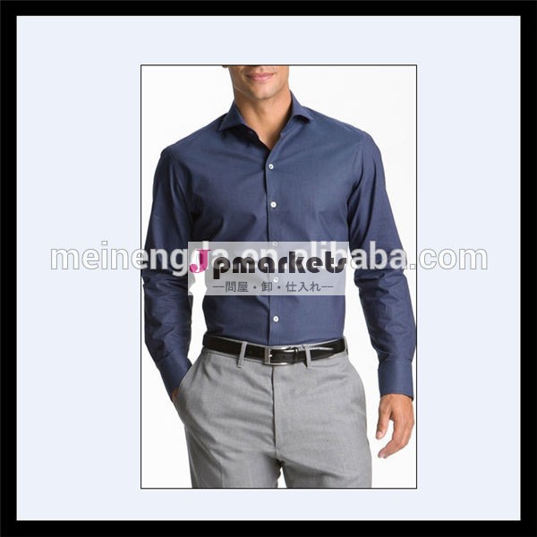 中国製プレーンパターンの男性のビジネスシャツ綿100％問屋・仕入れ・卸・卸売り