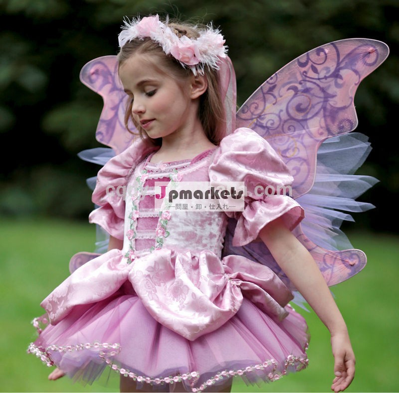 ベスト探して2014年妖精王女フラワーガールの服アゲハドレス・翼/パーティードレス/女の子の仮装問屋・仕入れ・卸・卸売り