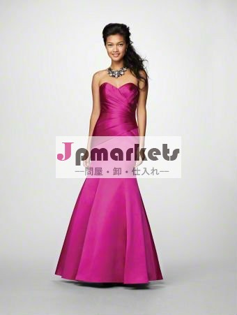 自由な船積みのピンクの夜会服の服の長い新婦付添人の服2013年問屋・仕入れ・卸・卸売り