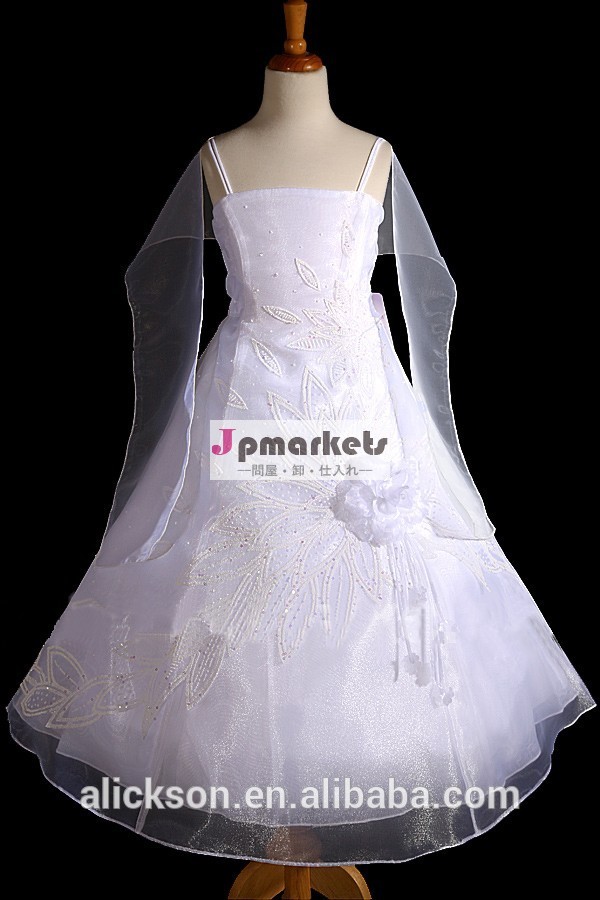 新しいスタイルのスパゲティーストラップ2014年刺しゅうフルスパンコールの花の女の子のドレス中国製問屋・仕入れ・卸・卸売り