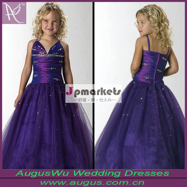 王女af20スパゲッティストラップチュールクリスタルビーズの濃い紫色のフラワーガールのドレス問屋・仕入れ・卸・卸売り