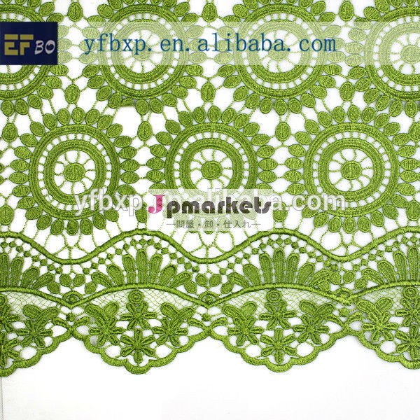 緑のレースのドレス刺繍レースのダマスク織材料/アフリカ化学ギピュールレース2014年ウェディングドレス用レース生地問屋・仕入れ・卸・卸売り