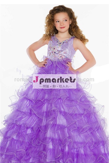 ライラック紫夜会服ロングチュールフリルビーズ小さな女の子パーティウエディングドレス問屋・仕入れ・卸・卸売り
