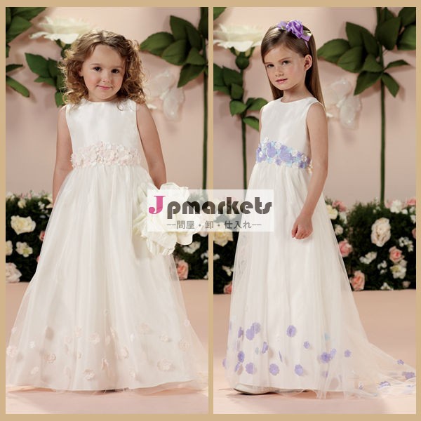 最高価格のサテンfs-e027サッシオーガンザの花の花びら装飾子供服の卸売問屋・仕入れ・卸・卸売り
