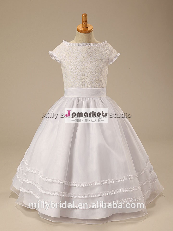 美しい刺繍fg0846トップオーガンザのイブニングドレスのための子供問屋・仕入れ・卸・卸売り