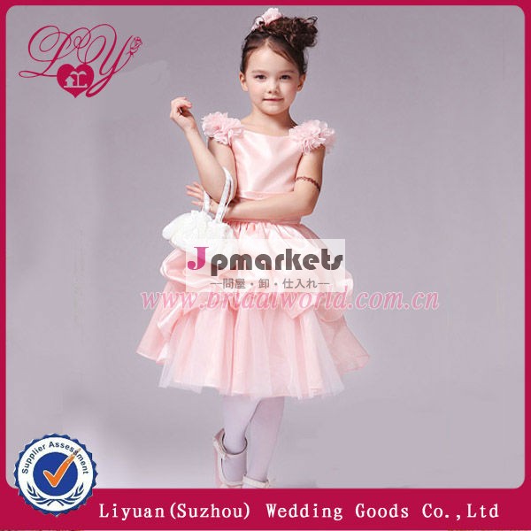 新しいスタイルの安い2014年シンデレラ女子ふくらんでドレス子供のためのピンク問屋・仕入れ・卸・卸売り