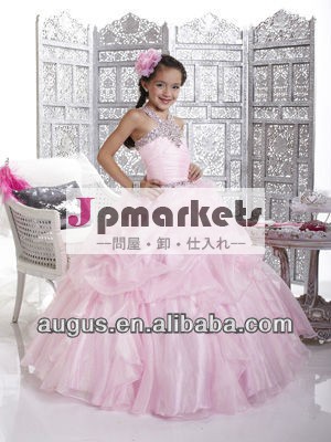 ホルターafb2980ピンクのボールガウンガウンとドレス結婚式のための子供問屋・仕入れ・卸・卸売り