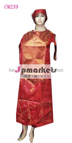 アフリカバザンの服女性のための刺繍のデザインのドレス問屋・仕入れ・卸・卸売り