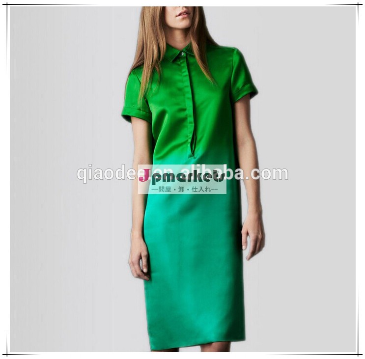 新しいファッション2014年で夏のヨーロッパやアメリカブランドルースオフィスのドレスシャツのスカート問屋・仕入れ・卸・卸売り