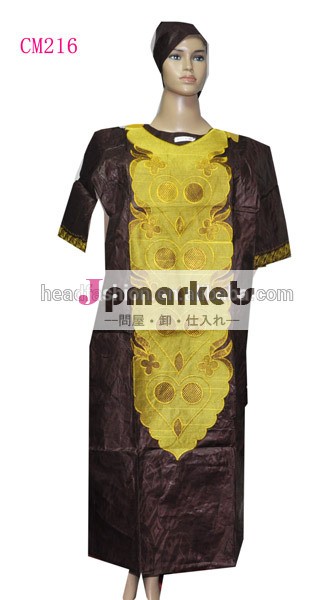 バザン2014年ファッションアフリカの刺繍のデザインのドレスにブラウンとゴールド問屋・仕入れ・卸・卸売り