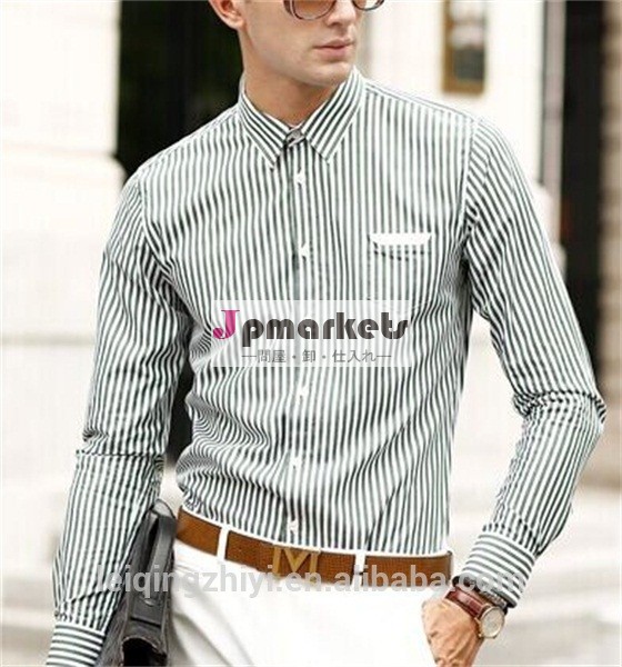 高品質の安い価格2色の男性のドレスシャツ、 オリジナルシャツワンピース問屋・仕入れ・卸・卸売り