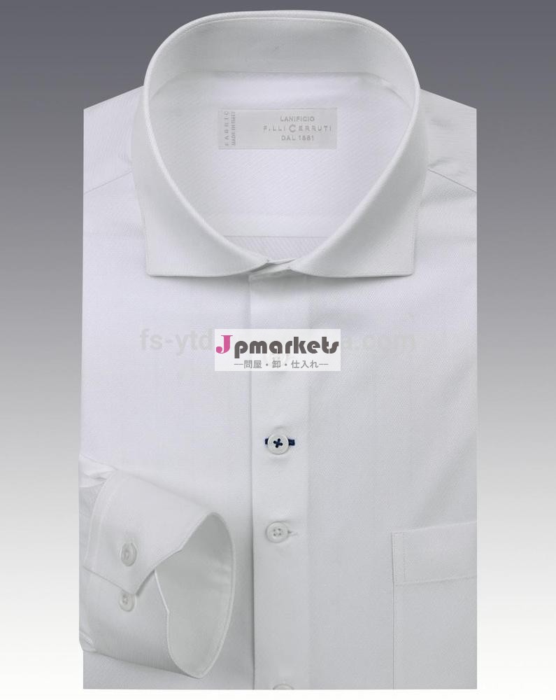 紳士服2015で有名なブランドのシャツ問屋・仕入れ・卸・卸売り