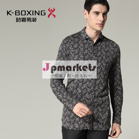 高品質のk- ボクシングブランドピークドラペルシルケット綿のファッション長袖tシャツ、 新しい到着問屋・仕入れ・卸・卸売り