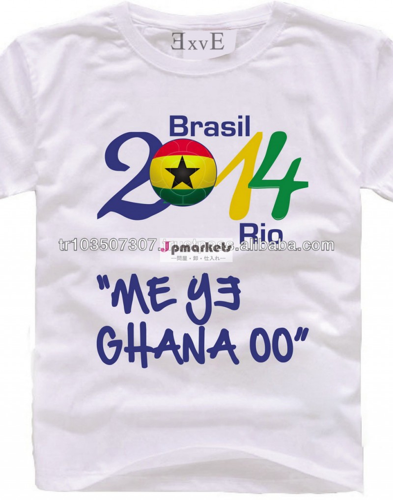 ブラジルワールドカップ2014年コトのtシャツデザイン問屋・仕入れ・卸・卸売り