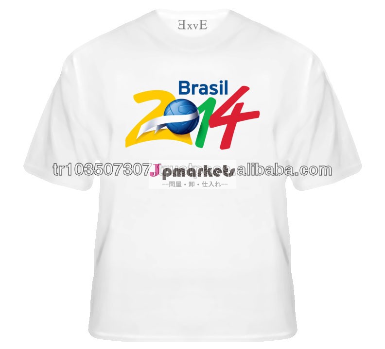 ブラジルワールドカップ2014年コトのtシャツデザイン問屋・仕入れ・卸・卸売り