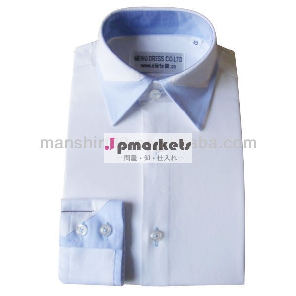 白のオックスフォードシャツプライ80年代2融合襟ドレスシャツ男の子のシャツ問屋・仕入れ・卸・卸売り