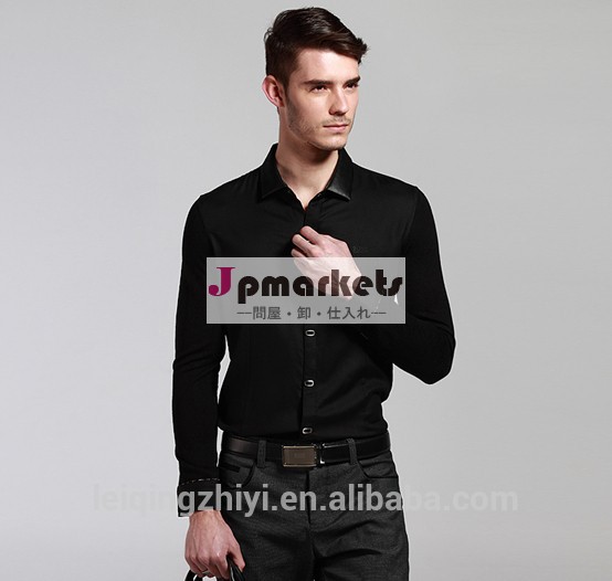 最新の公式シャツのデザイン男性のための、 男性のシャツの刺繍のデザイン問屋・仕入れ・卸・卸売り
