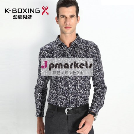 K- ボクシングブランド最高品質ロングスリーブのシルク綿のファッションスリムシャツ、 新しい到着問屋・仕入れ・卸・卸売り