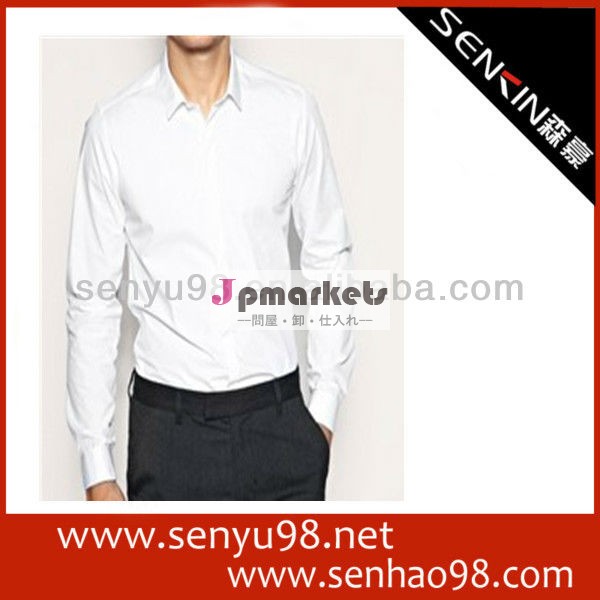 卸売熱い販売2013オフィスの制服のシャツ白中国でのoem問屋・仕入れ・卸・卸売り