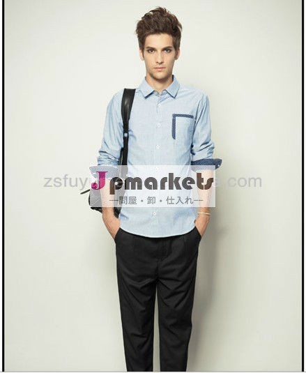 男性のファッションの男性のシャツのデザイン2014年イタリアレジャー綿のファブリックタイプ問屋・仕入れ・卸・卸売り