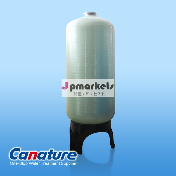 Canature3072~3672水処理用圧力タンク、 圧力容器; peタンク問屋・仕入れ・卸・卸売り