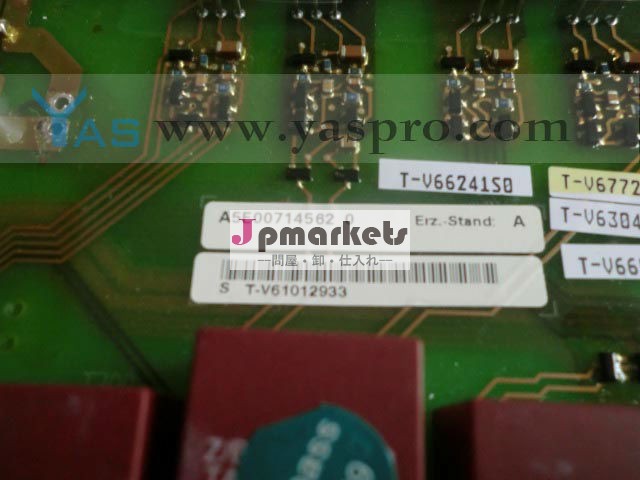 ジーメンスインバータa5e00714562問屋・仕入れ・卸・卸売り