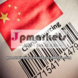 中国ホテルソーシング問屋・仕入れ・卸・卸売り