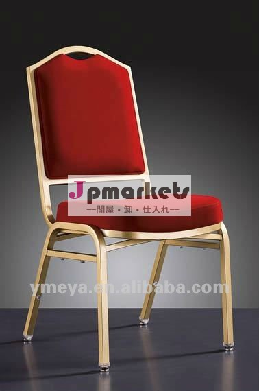 2013鋼の宴会の椅子スタッカブル教会の椅子( yt2023)問屋・仕入れ・卸・卸売り