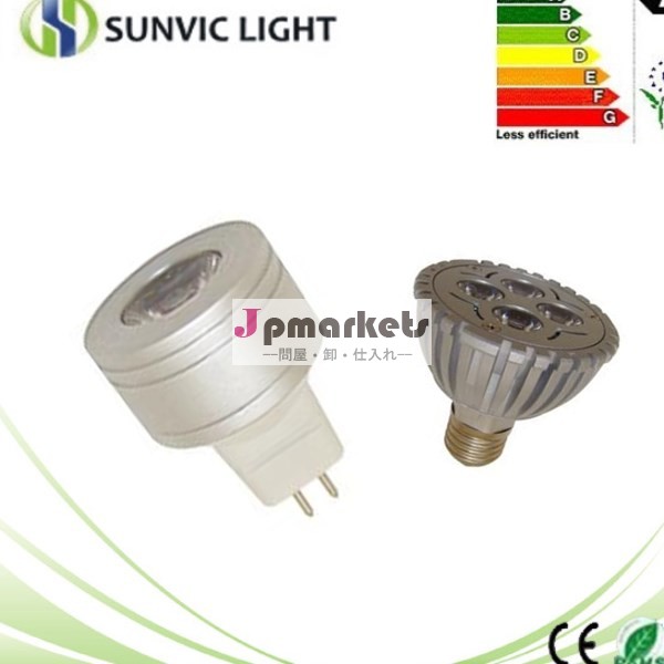 ガーデンライトledコーンライトe27corn36smd( 5050)問屋・仕入れ・卸・卸売り