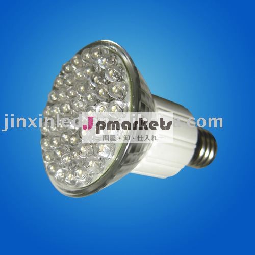 Ledランプカップ・ledのテーブルライト・高- パワースポットライト・led電球・t8/t4問屋・仕入れ・卸・卸売り