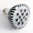 高- パワーledスポットライト・led電球・ledランプカップ問屋・仕入れ・卸・卸売り
