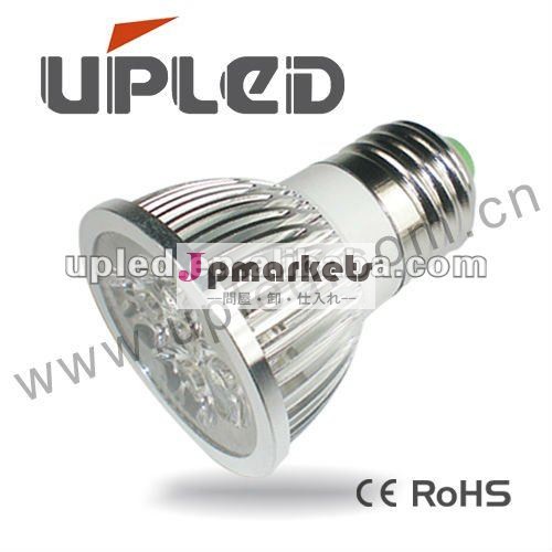 4wオフィス照明ledスポット電球の光問屋・仕入れ・卸・卸売り