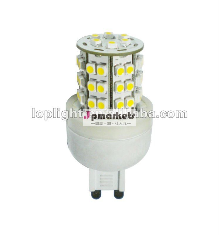 ledg9ランプ3w48個のled問屋・仕入れ・卸・卸売り