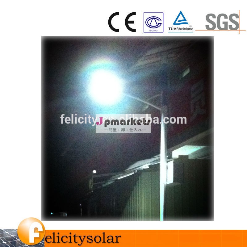 高輝度56ワット太陽光発電led街路灯システムoursideを利用するために問屋・仕入れ・卸・卸売り